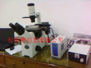 2013年倒置熒光顯微鏡DSY-L140被三峽大學在此購買!!1