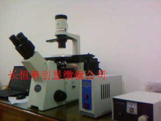 2013年倒置熒光顯微鏡DSY-L140被三峽大學在此購買!!2