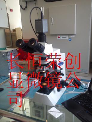 2013年7月3日我公司成功為環境研究院安裝奧林巴斯CX41-LV320顯微鏡1 2013年7月3日我公司成功為環境研究院安裝奧林巴斯CX41-LV320顯微鏡1