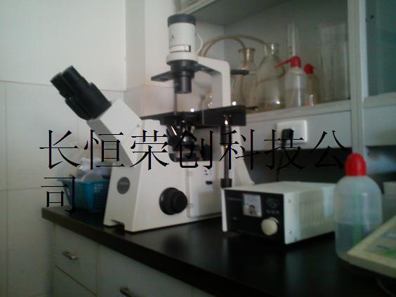 2013年6月18日北京科技大學(xué)倒置顯微鏡DSZ5000安裝調(diào)試完畢!2