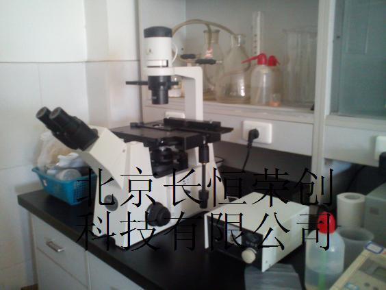 2013年6月18日北京科技大學(xué)倒置顯微鏡DSZ5000安裝調(diào)試完畢!1