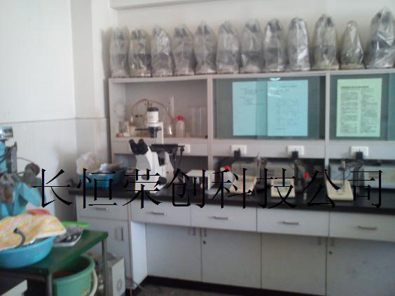 2013年6月18日北京科技大學(xué)倒置顯微鏡DSZ5000安裝調(diào)試完畢!3