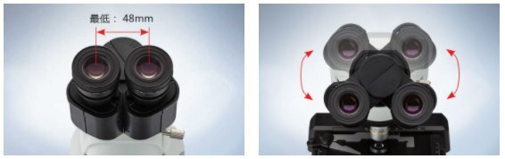 奧林巴斯顯微鏡CX23功能詳解 奧林巴斯顯微鏡CX23功能詳解