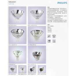 奧林巴斯BX51顯微鏡燈泡--12V100W燈泡（進口飛利浦）