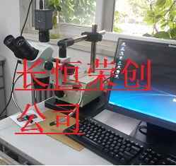 PCB電路板觀察奧林巴斯顯微鏡 PCB電路板觀察奧林巴斯顯微鏡