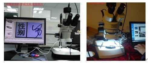 PBC電路板觀察國產顯微鏡 PBC電路板觀察國產顯微鏡