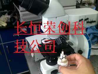 微電極觀察顯微鏡3