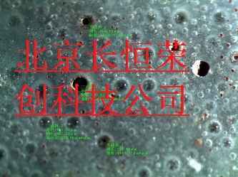 古董陶瓷鑒定用體視顯微鏡1