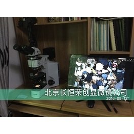 巖石切片（偏光、暗場、錐光）觀察顯微鏡