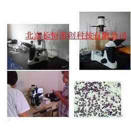 布朗運動觀察顯微鏡（倒置）BX-CV320