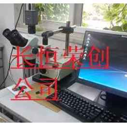 PCB電路板觀察奧林巴斯顯微鏡