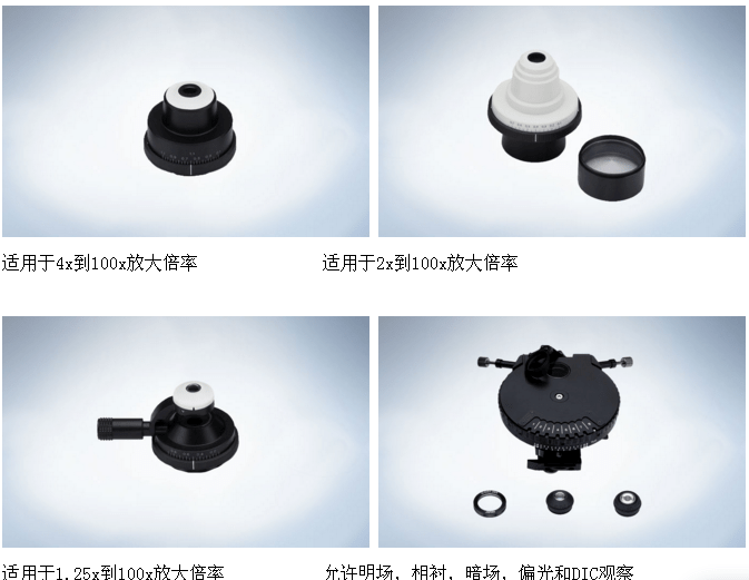 奧林巴斯顯微鏡BX43 奧林巴斯顯微鏡BX43